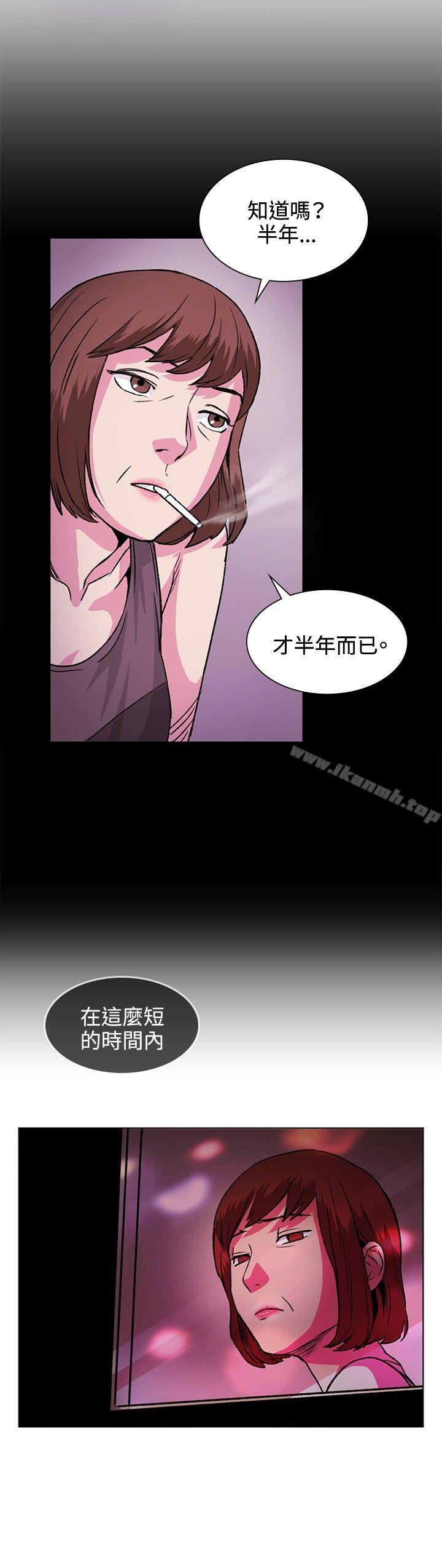 12P - 偶然