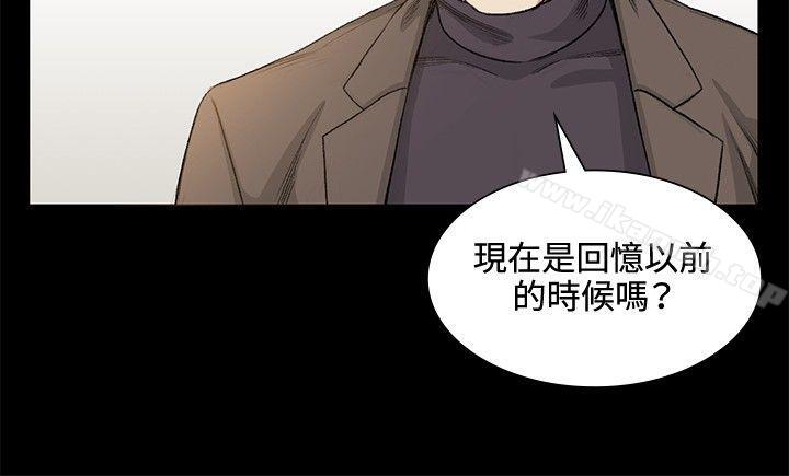 6P - 偶然