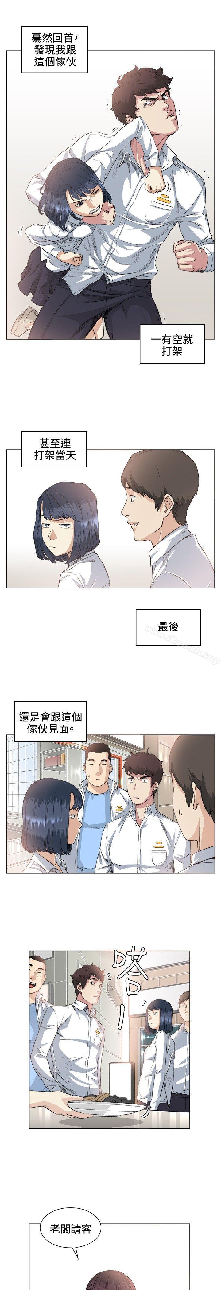 12P - 偶然