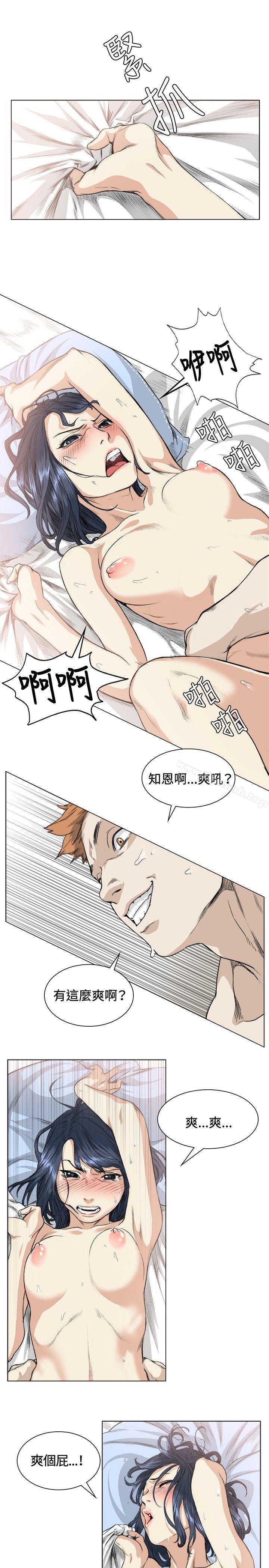 1P - 偶然