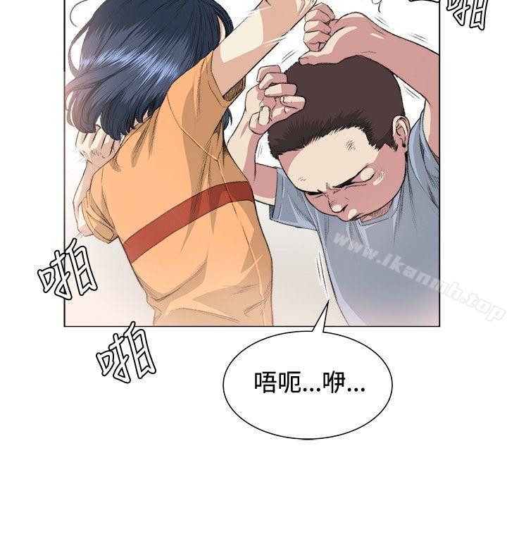 9P - 偶然