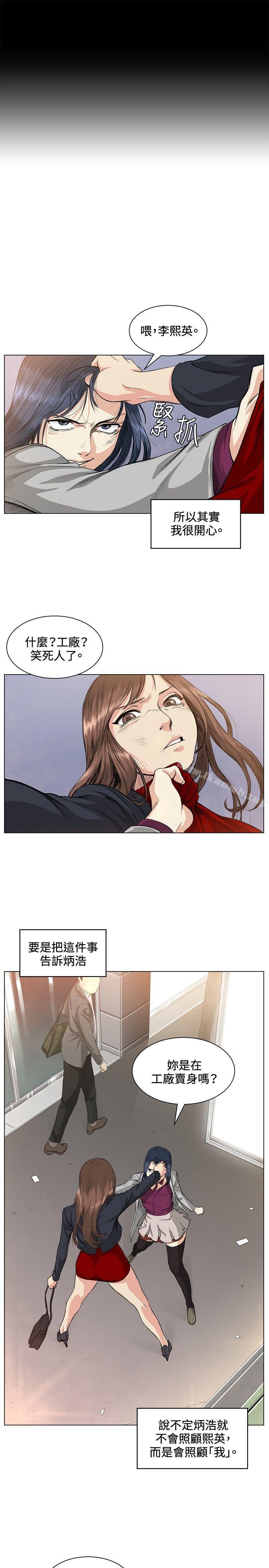 7P - 偶然