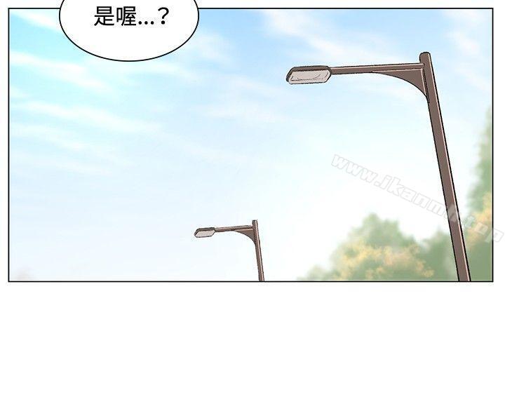 10P - 偶然