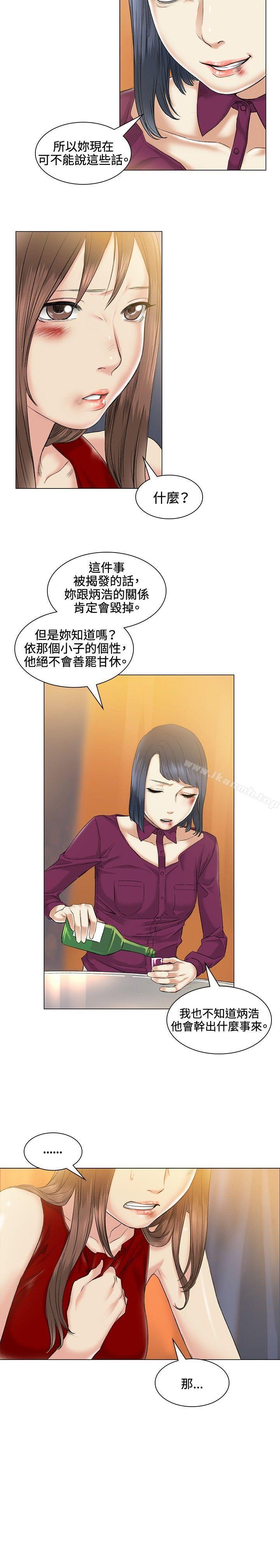 2P - 偶然