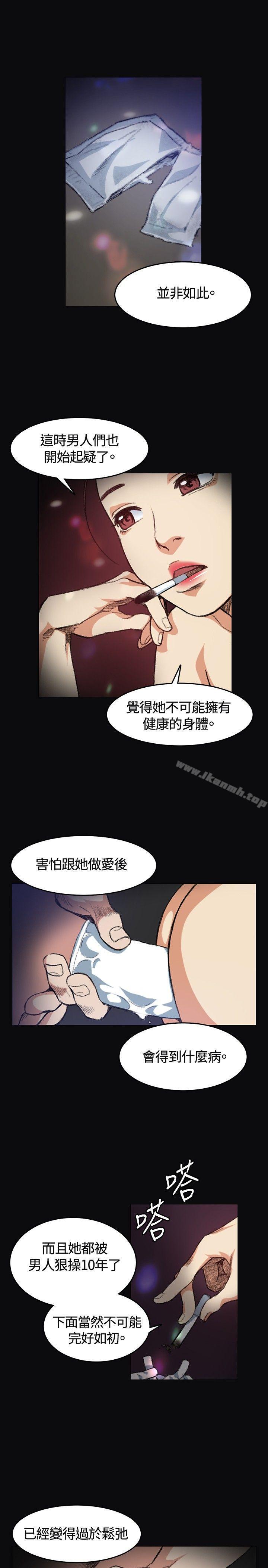 17P - 偶然