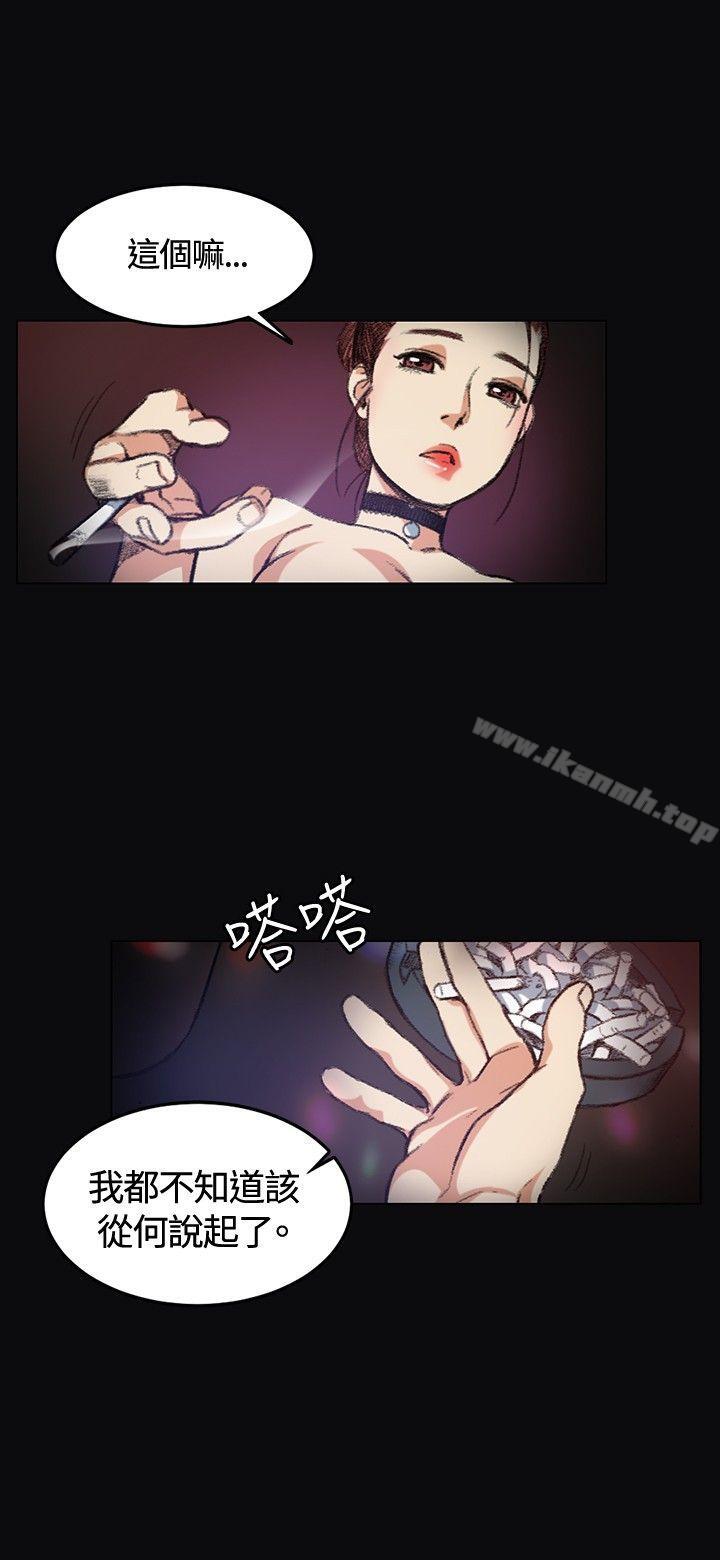 2P - 偶然