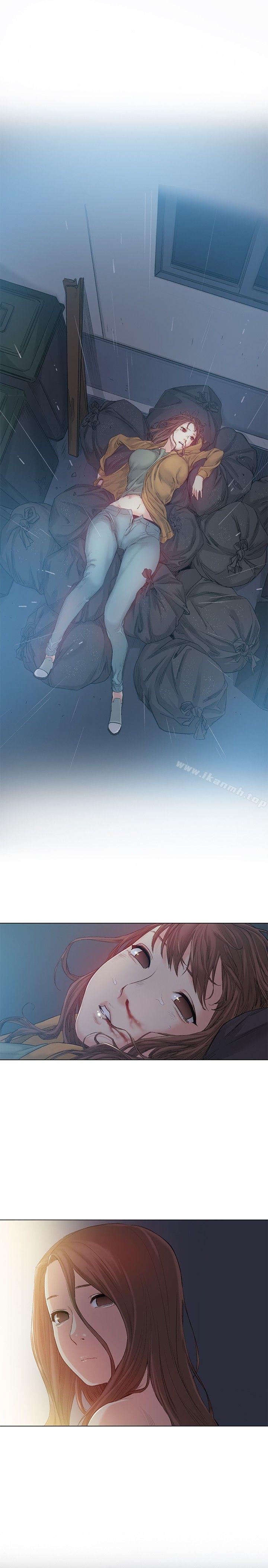 24P - 偶然