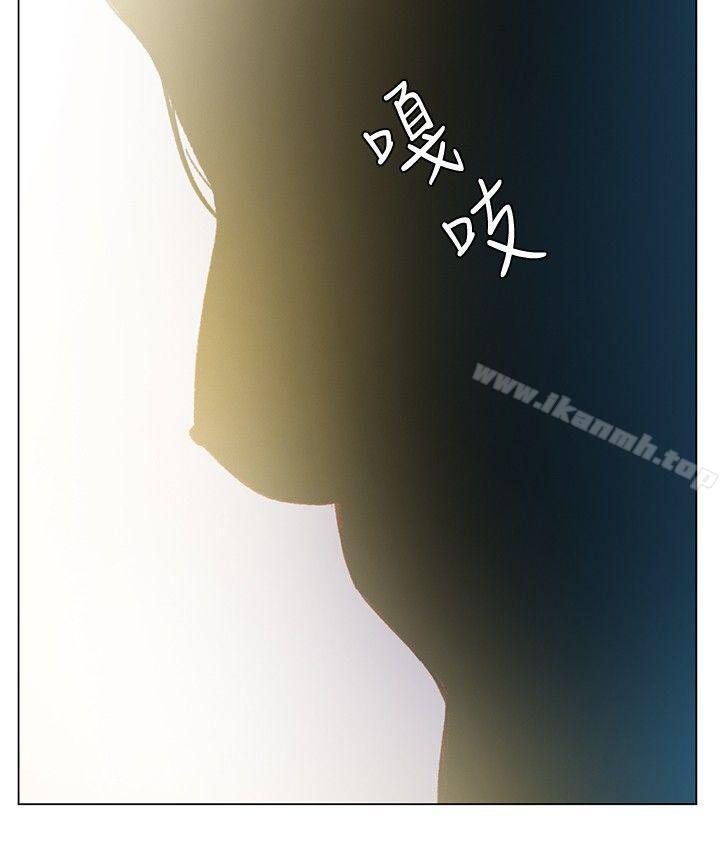 26P - 偶然