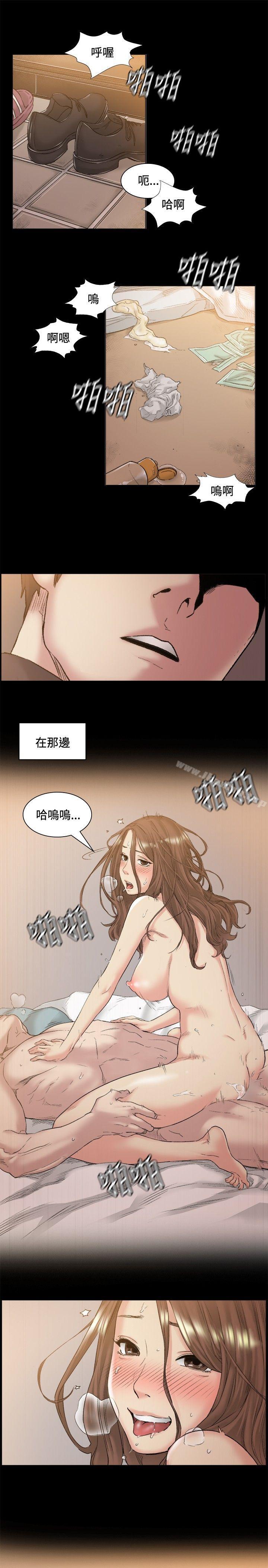 18P - 偶然