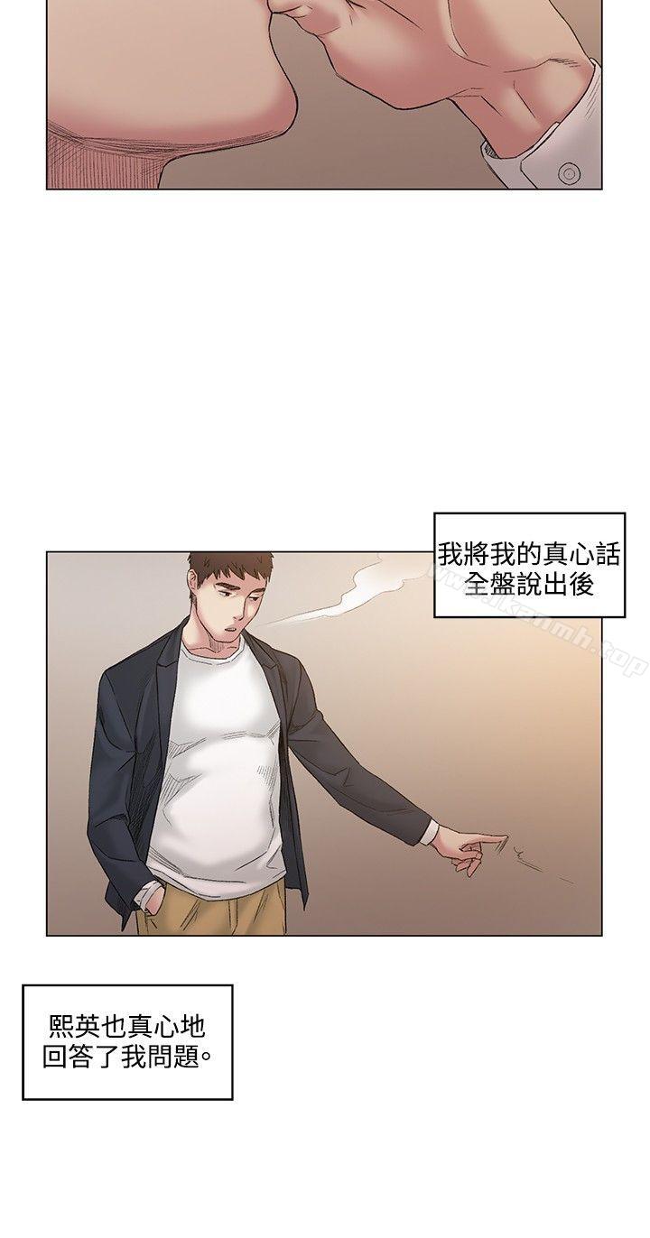 12P - 偶然