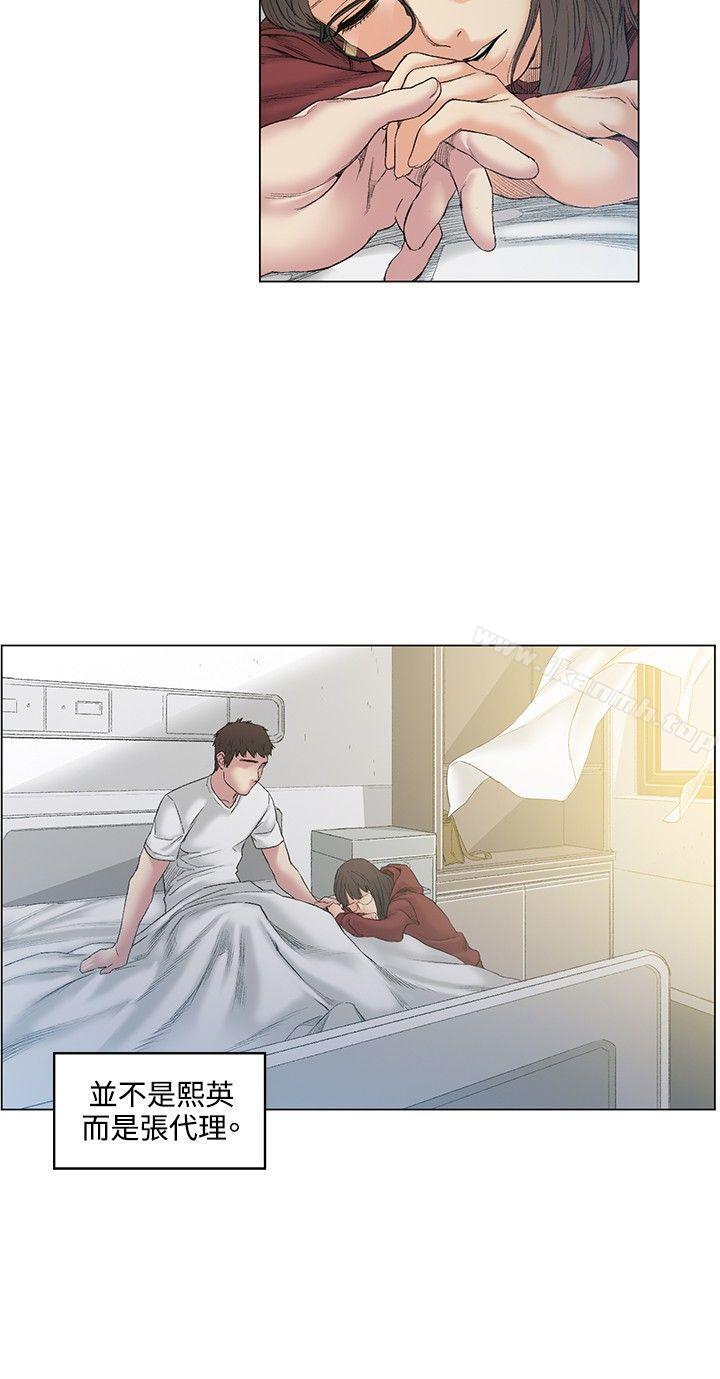 3P - 偶然