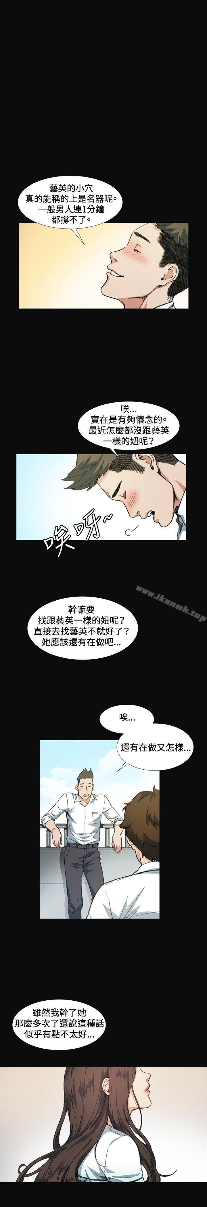 17P - 偶然
