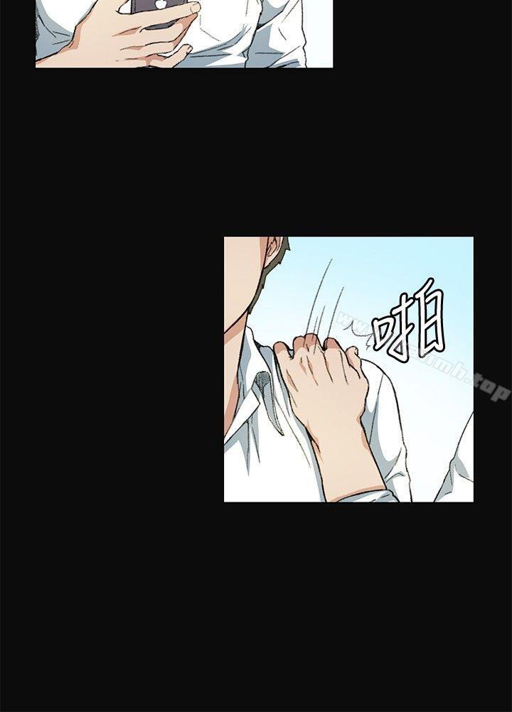 22P - 偶然