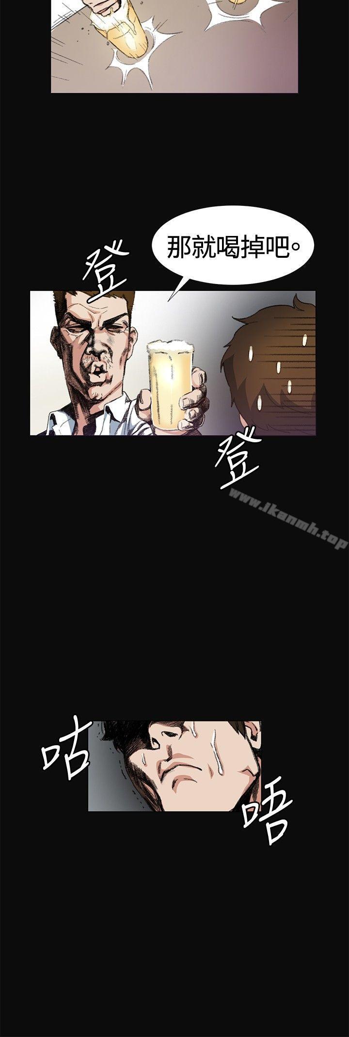 10P - 偶然