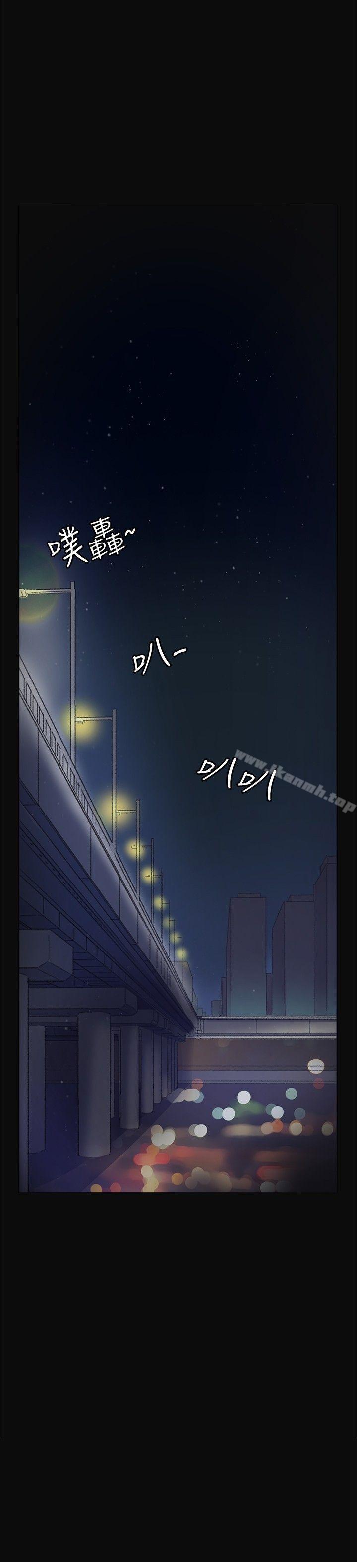 28P - 偶然