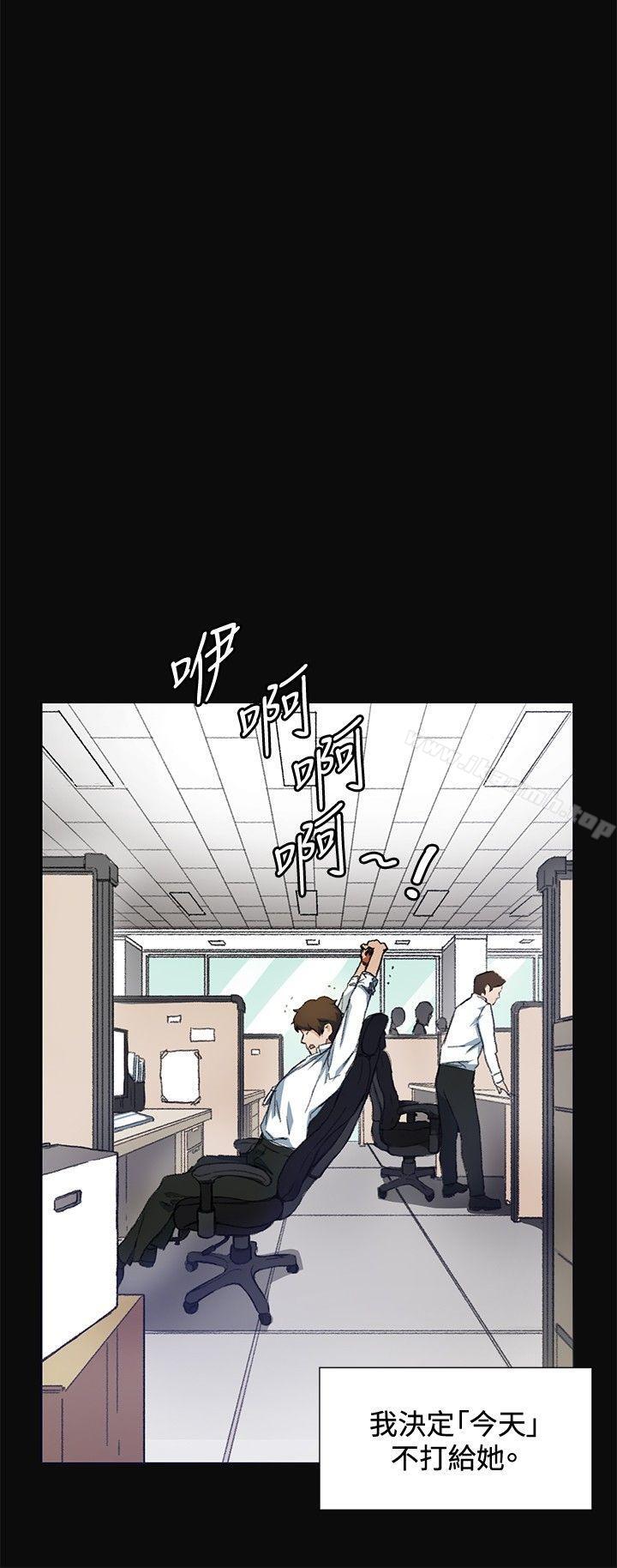 2P - 偶然
