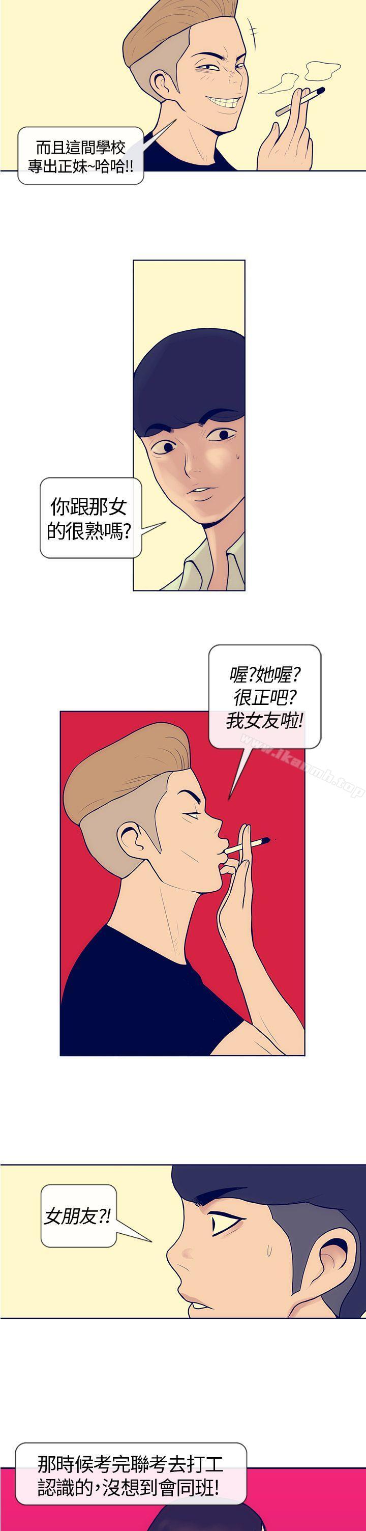 5P - 极致性爱宝典