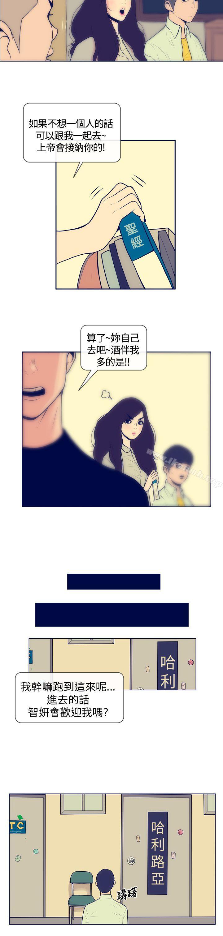 7P - 极致性爱宝典