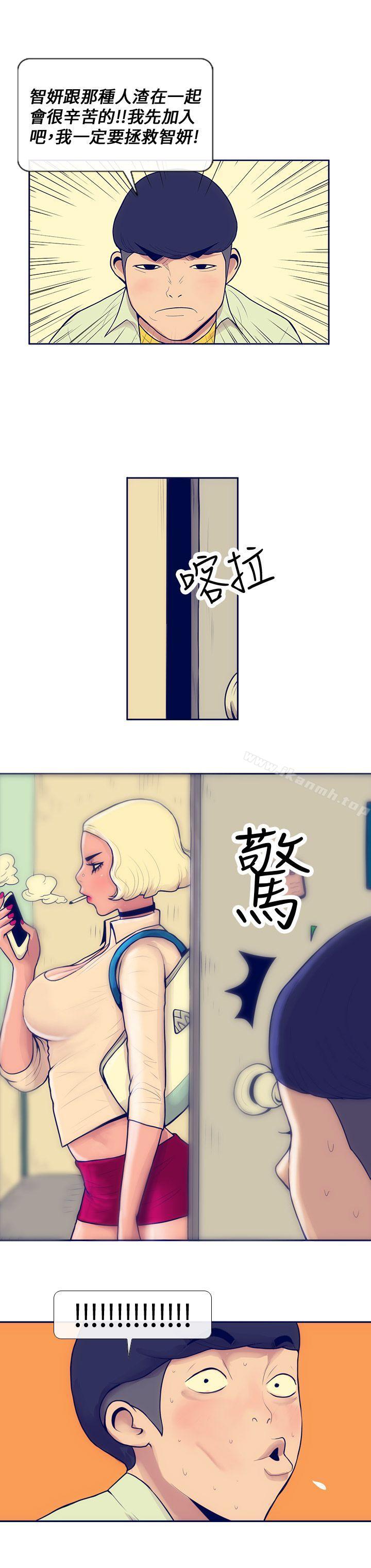 8P - 极致性爱宝典