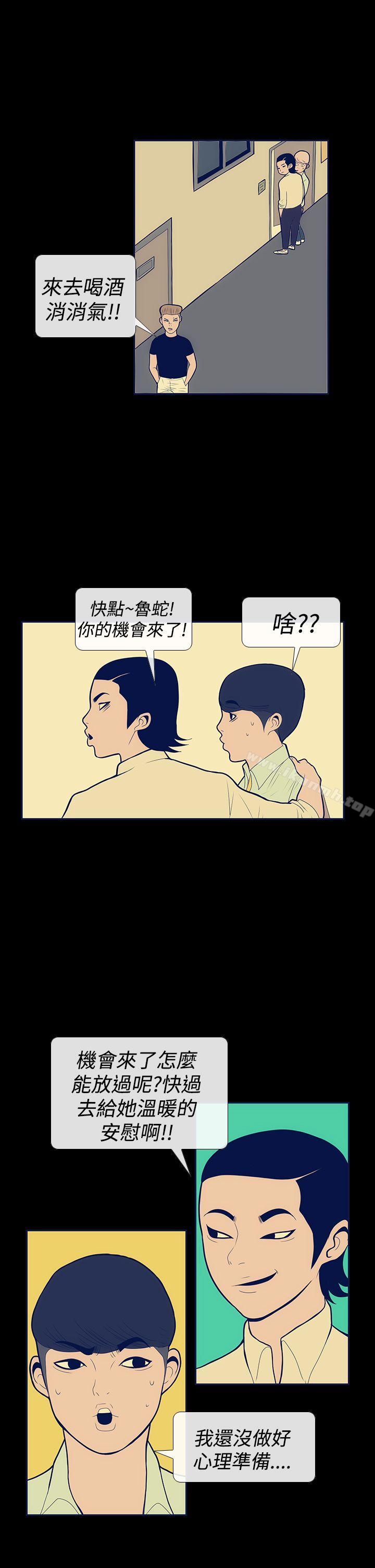 17P - 极致性爱宝典