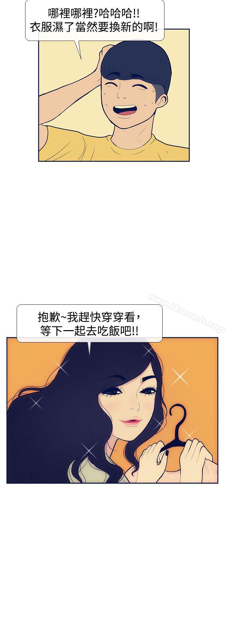 22P - 极致性爱宝典