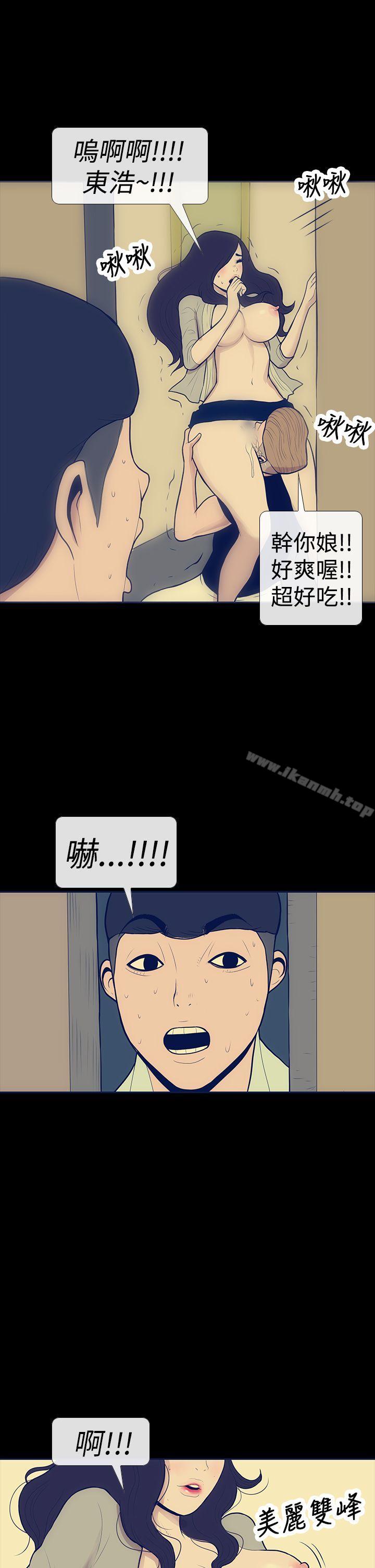 5P - 极致性爱宝典