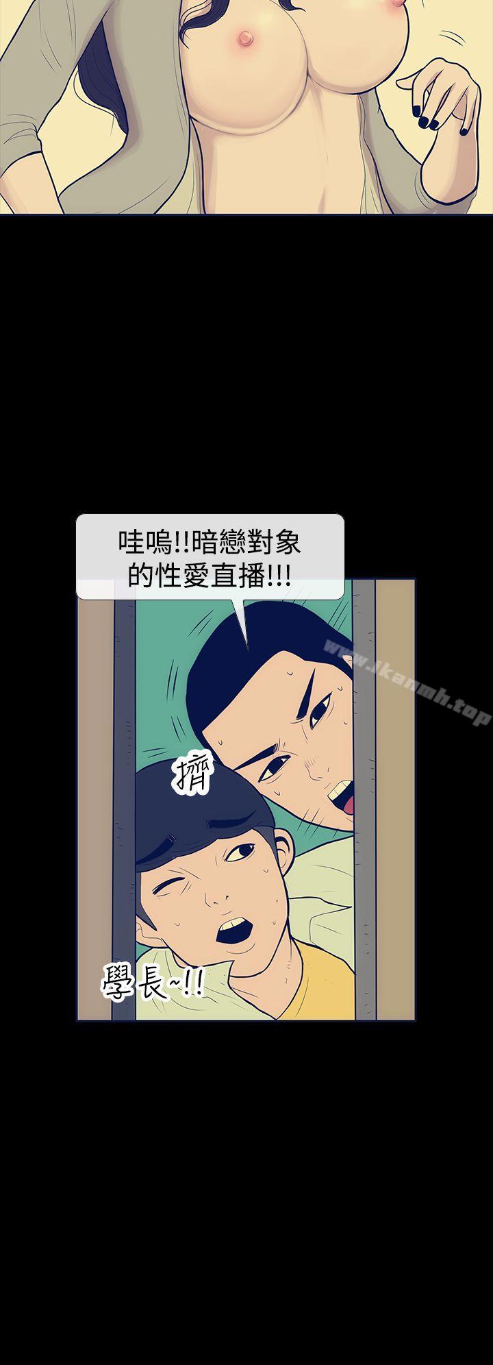 6P - 极致性爱宝典