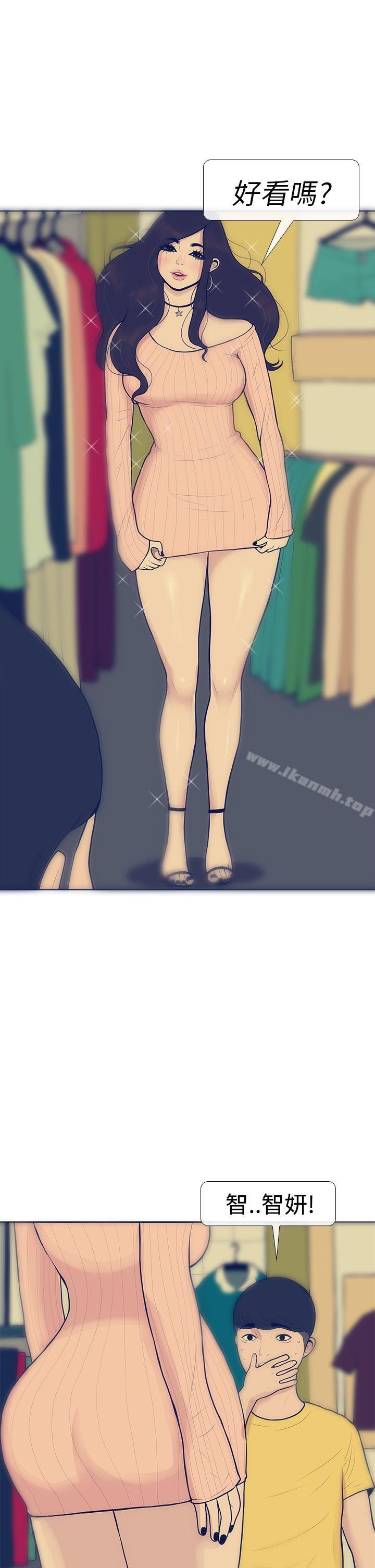 1P - 极致性爱宝典