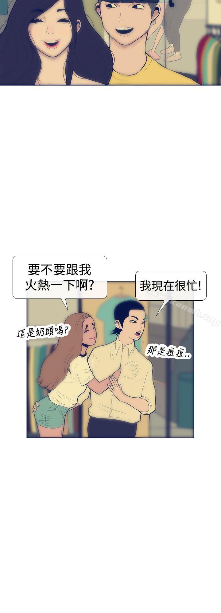 6P - 极致性爱宝典