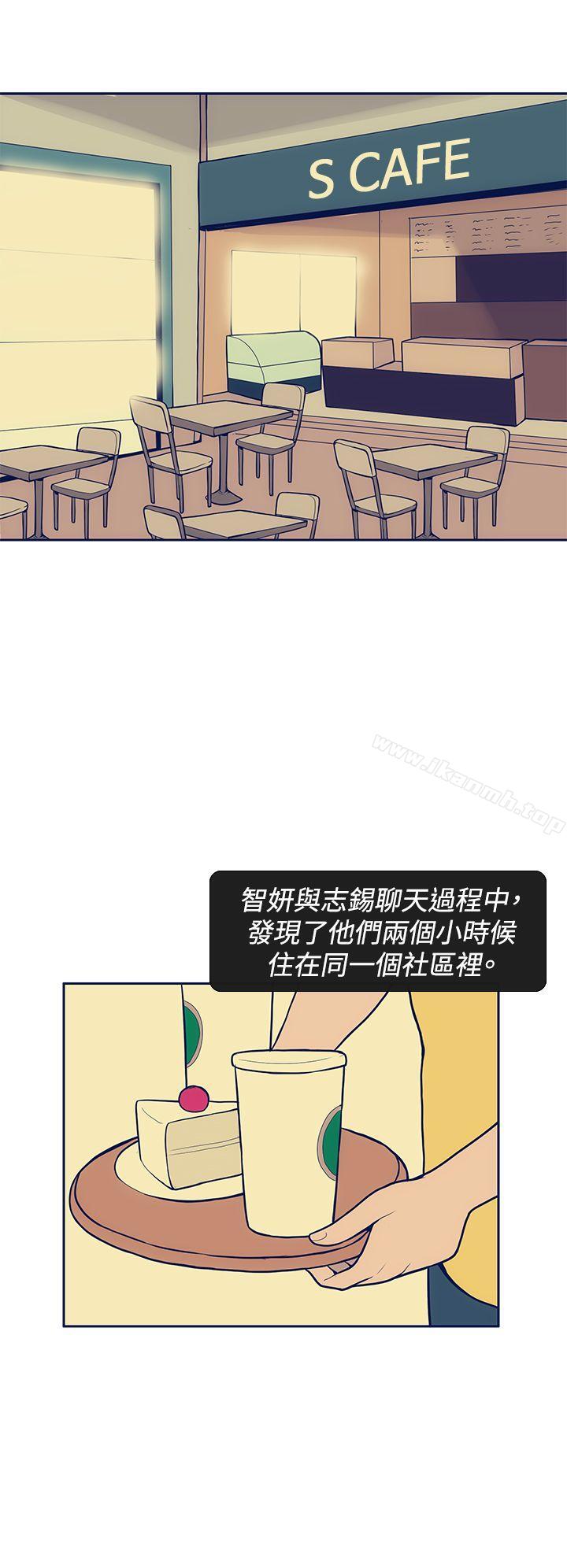 8P - 极致性爱宝典