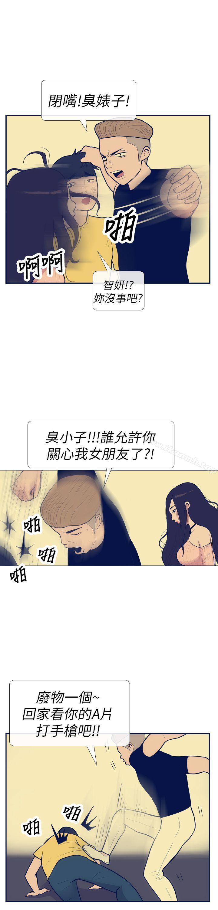17P - 极致性爱宝典