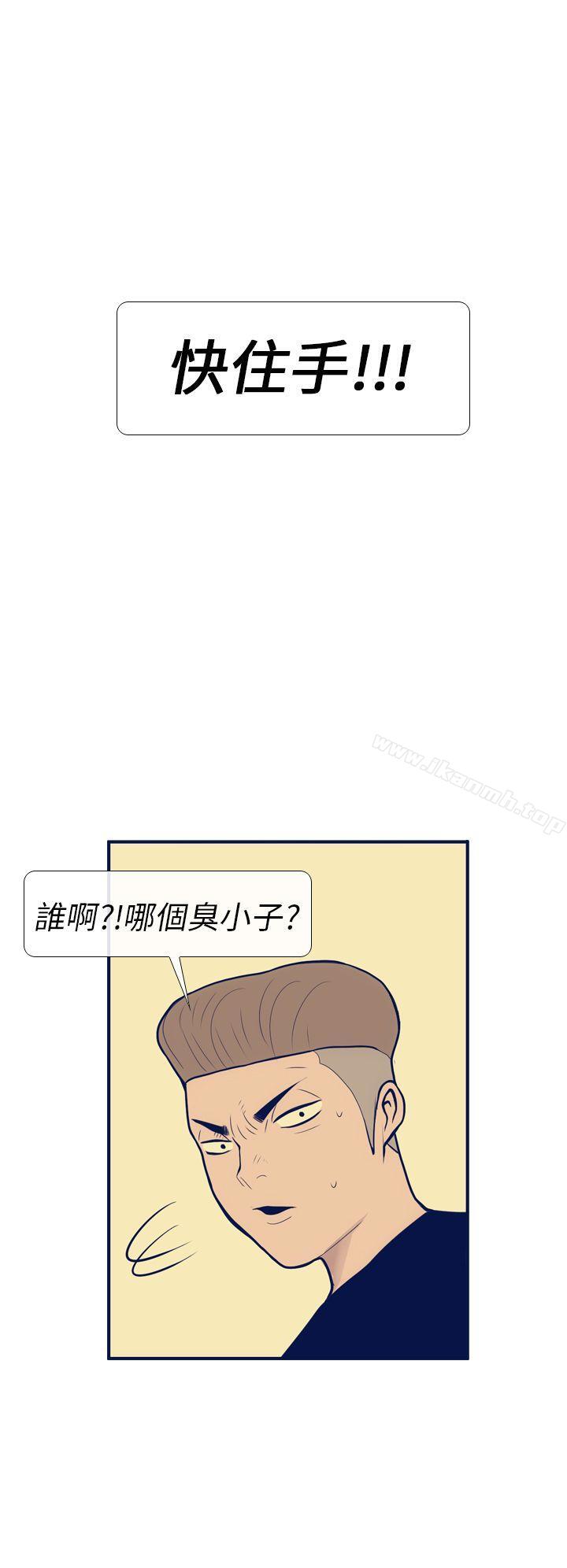 18P - 极致性爱宝典