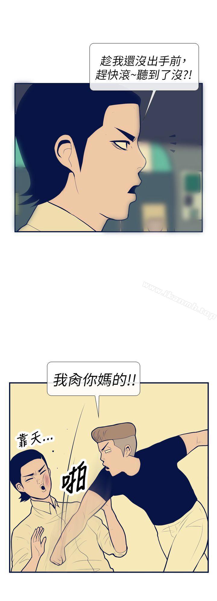 22P - 极致性爱宝典