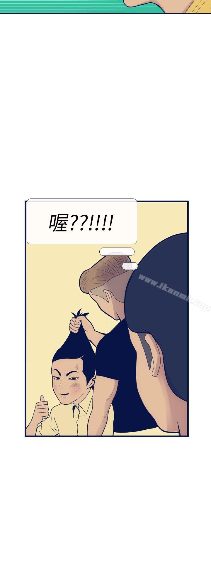 24P - 极致性爱宝典