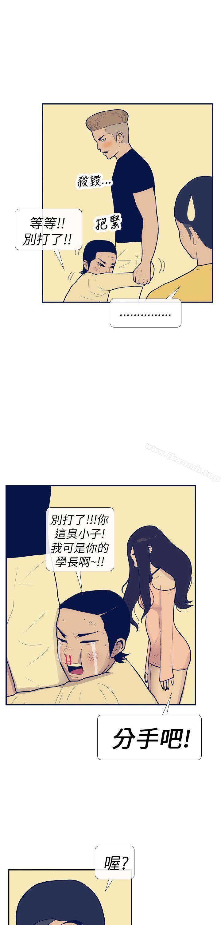 27P - 极致性爱宝典