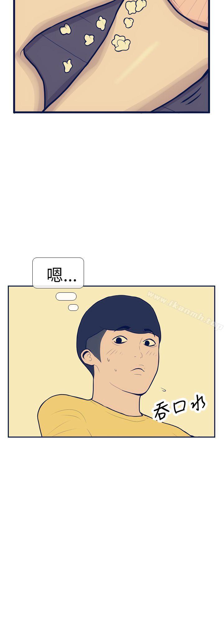 6P - 极致性爱宝典