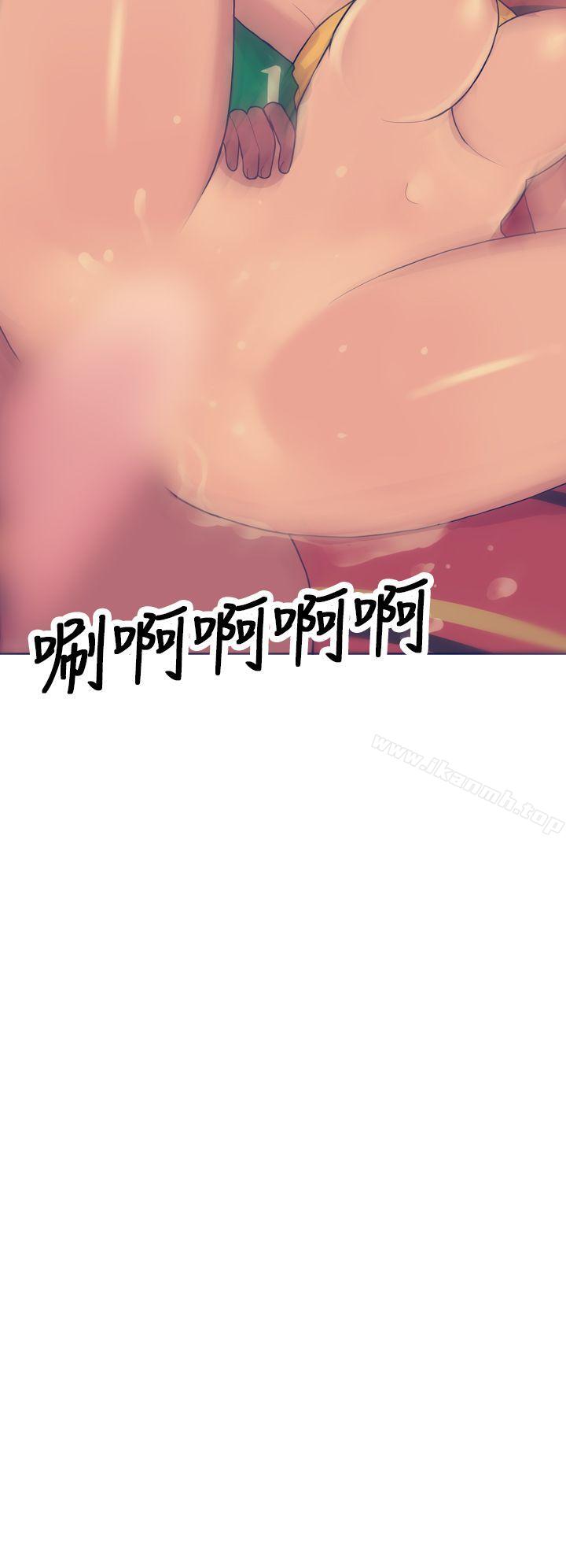 22P - 极致性爱宝典