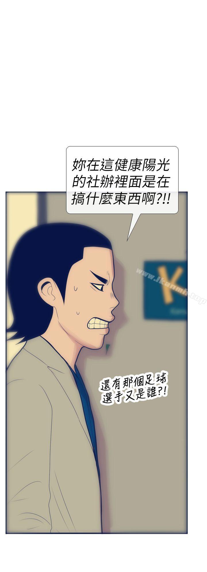 14P - 极致性爱宝典
