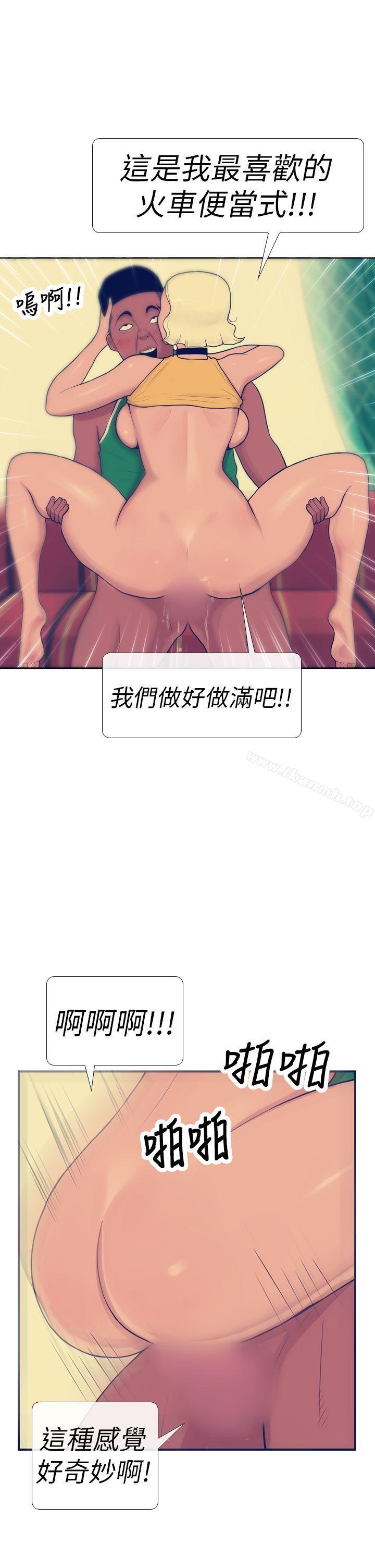 1P - 极致性爱宝典