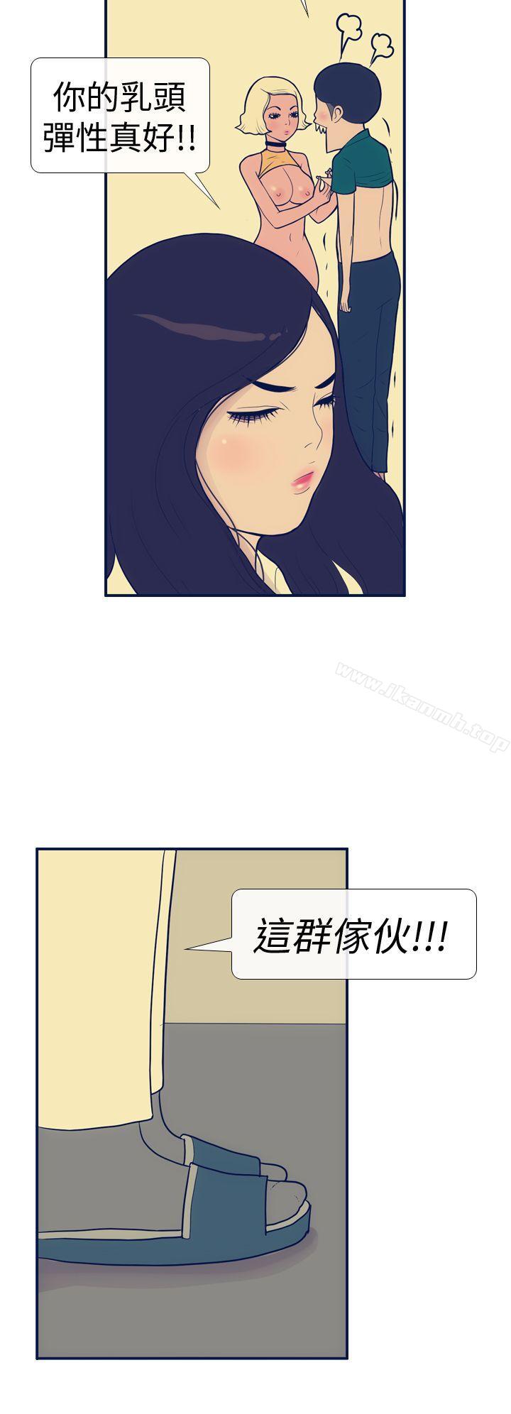 10P - 极致性爱宝典