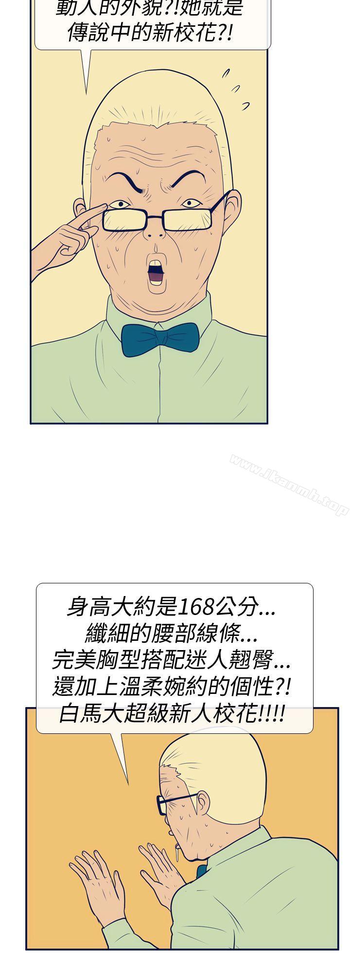22P - 极致性爱宝典
