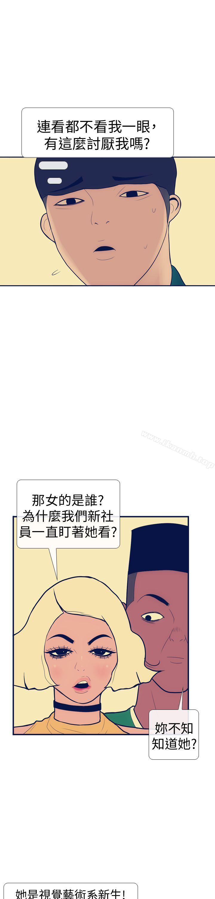 3P - 极致性爱宝典