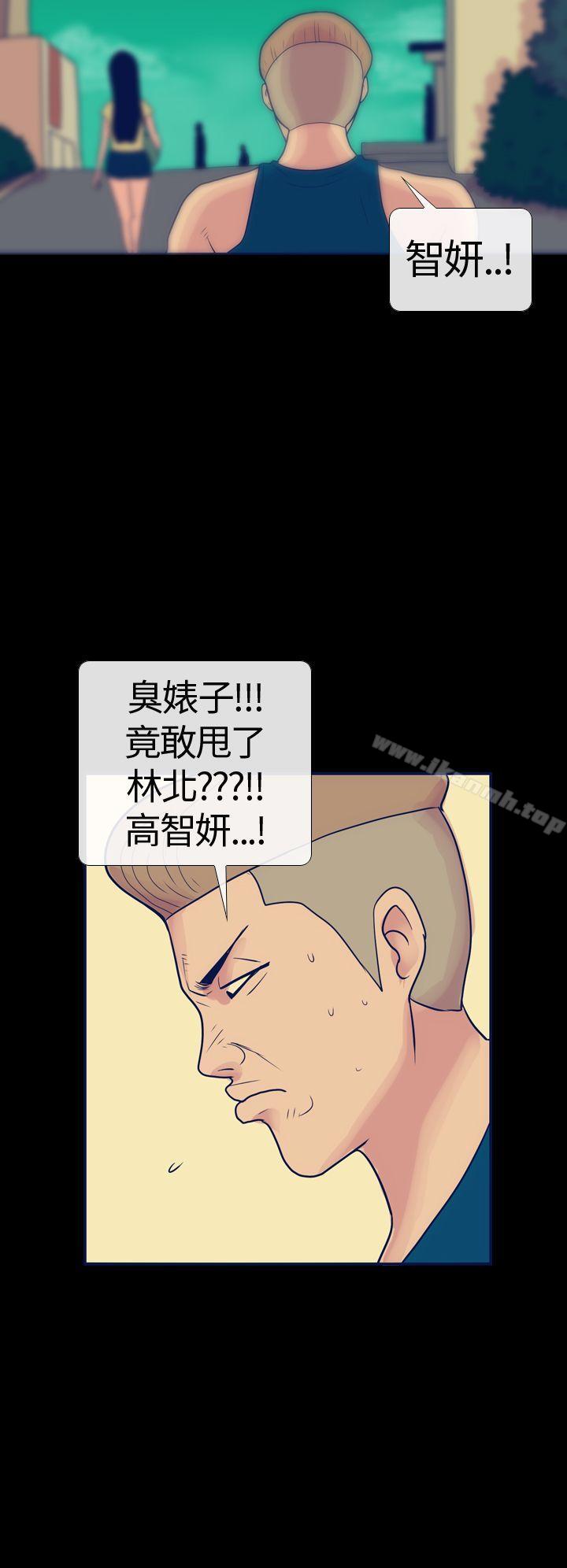 14P - 极致性爱宝典