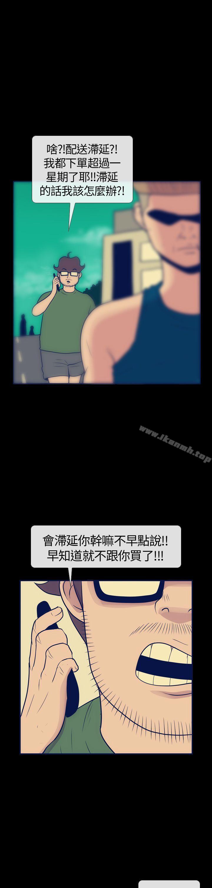 15P - 极致性爱宝典