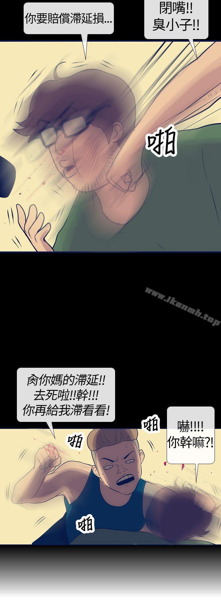 16P - 极致性爱宝典