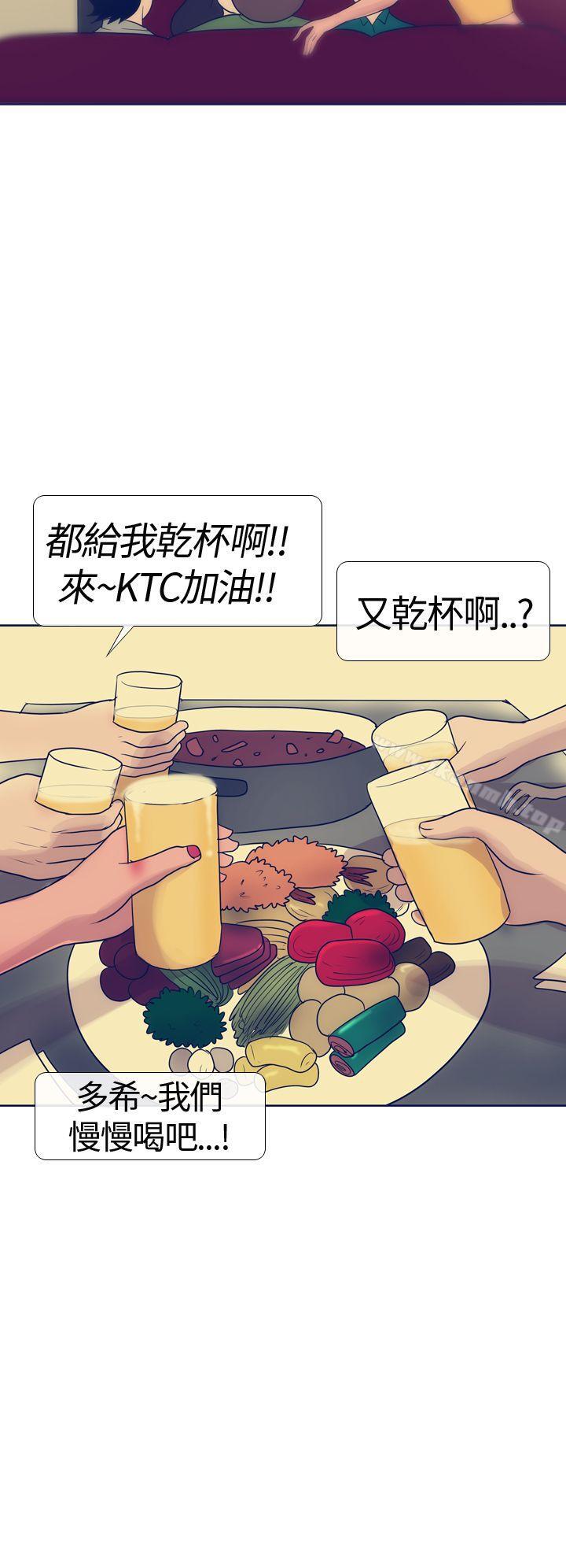 20P - 极致性爱宝典