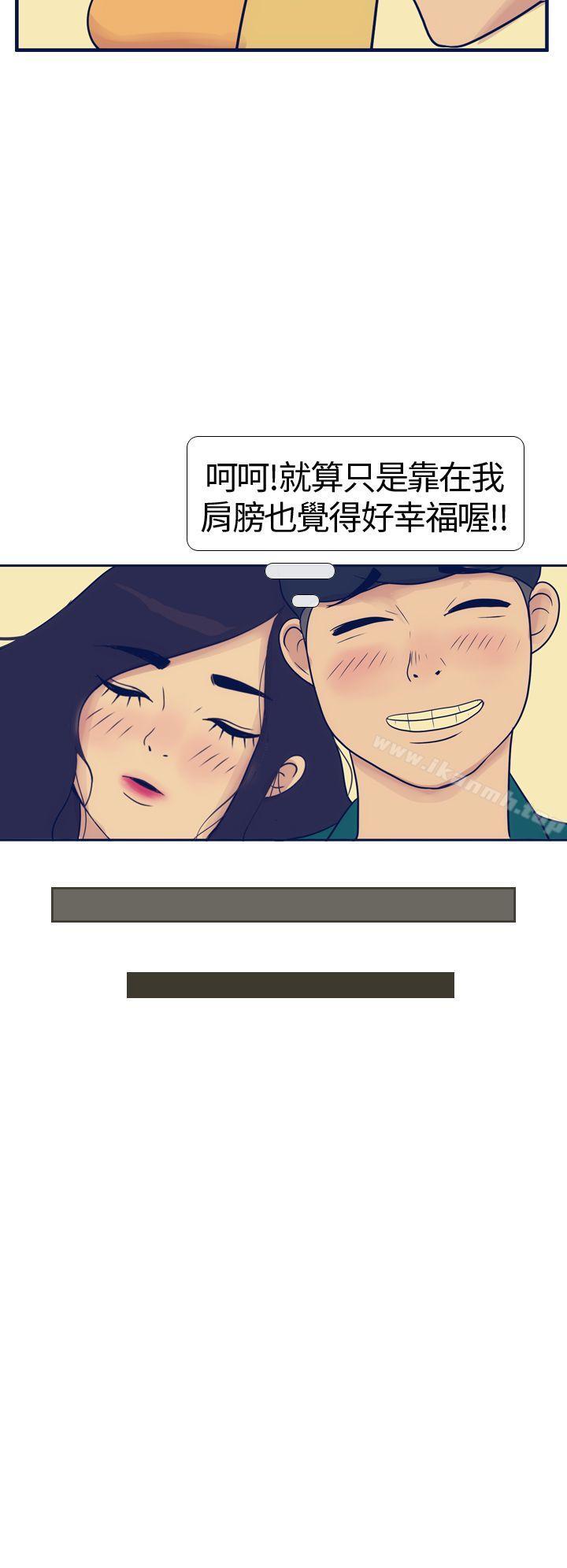 26P - 极致性爱宝典