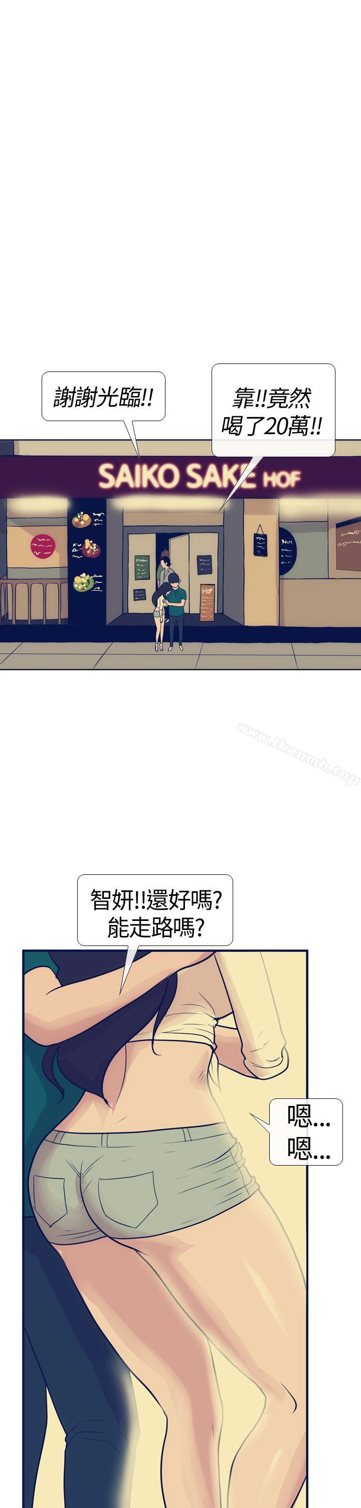 27P - 极致性爱宝典