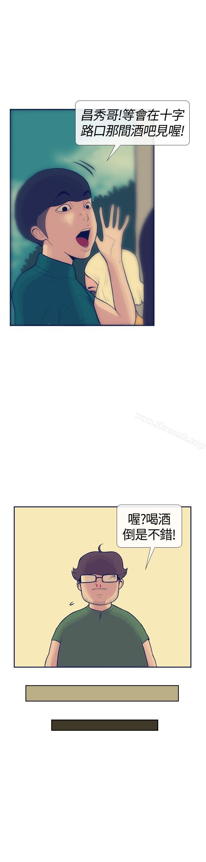 3P - 极致性爱宝典