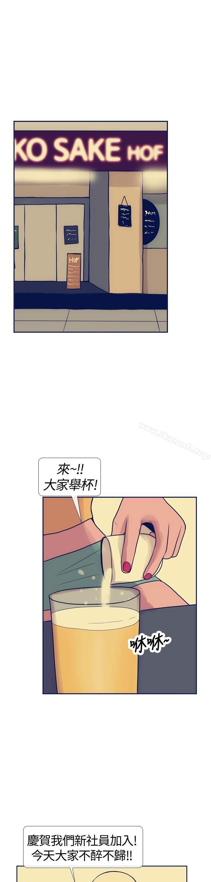 5P - 极致性爱宝典